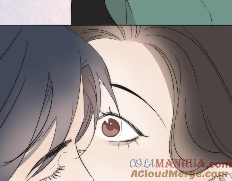 《双镜》第46话 捅破窗户纸 第117页