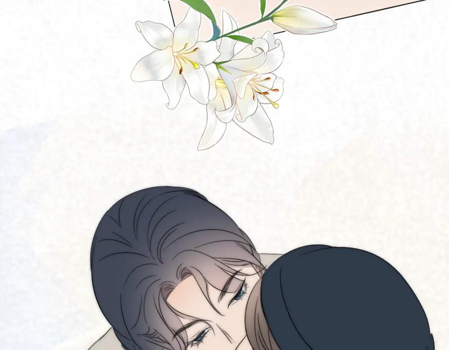 《双镜》第46话 捅破窗户纸 第115页