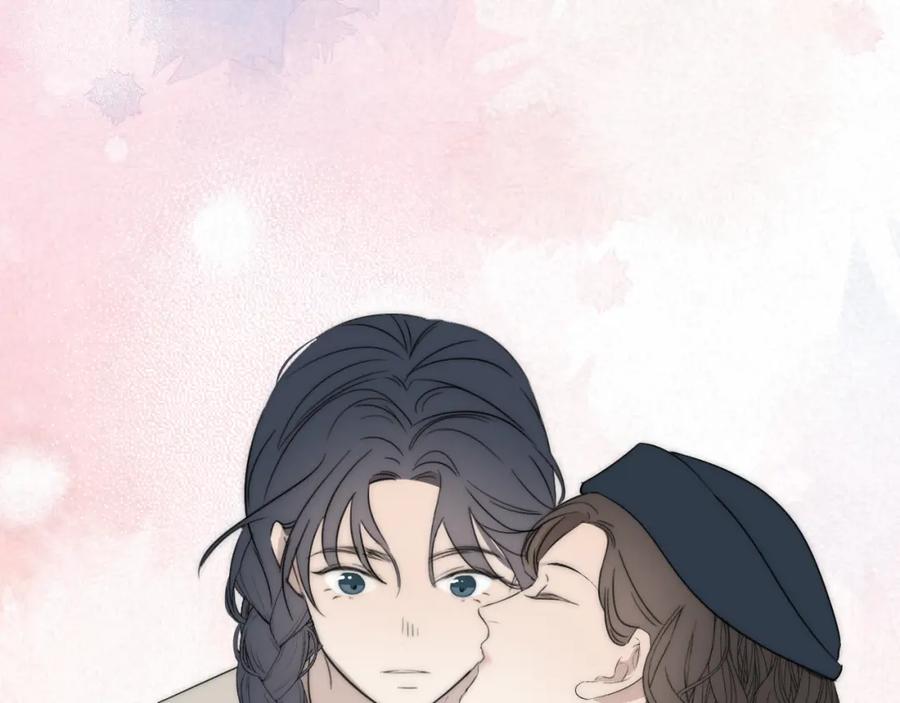 《双镜》第46话 捅破窗户纸 第108页
