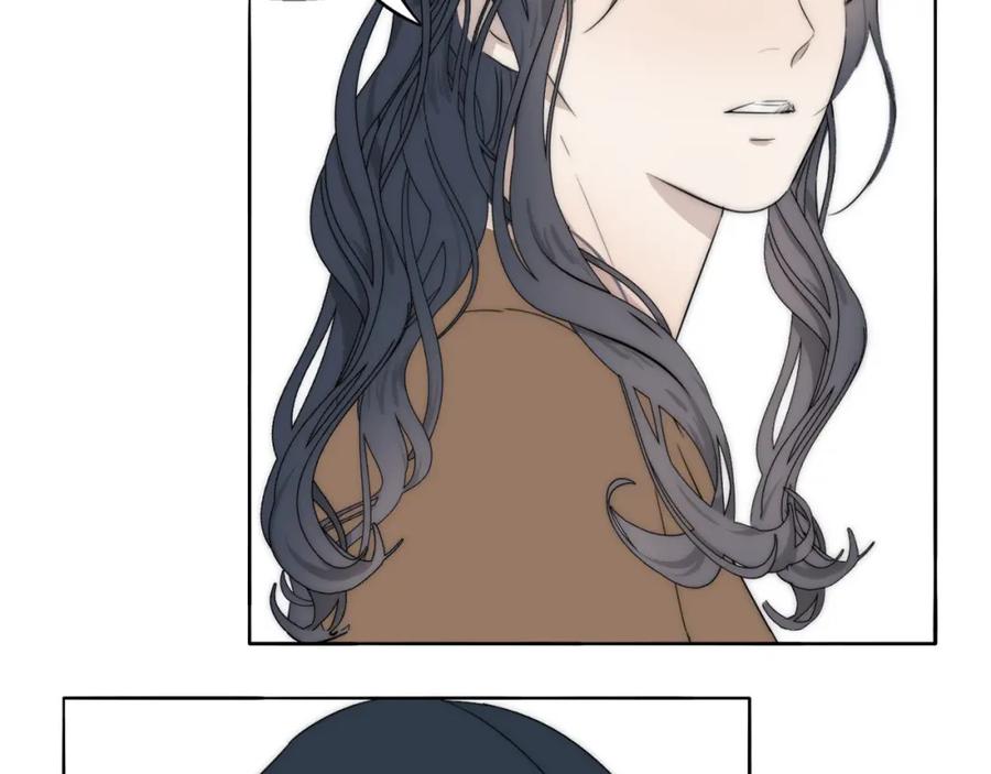 《双镜》第46话 捅破窗户纸 第71页