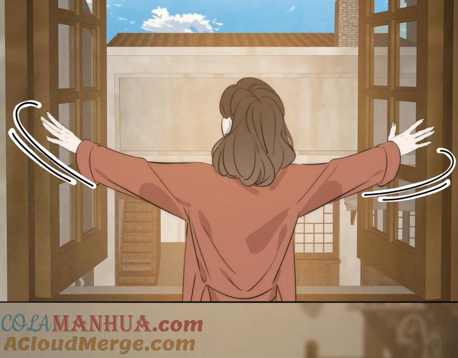 《双镜》第47话 微怡 第16页