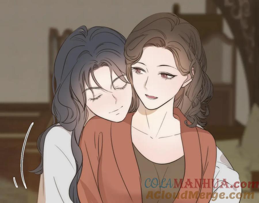 《双镜》第47话 微怡 第19页