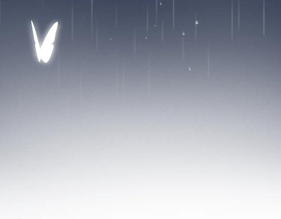 《双镜》第47话 微怡 第11页