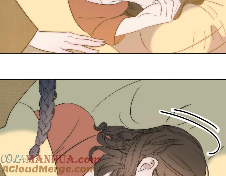 《双镜》第47话 微怡 第31页