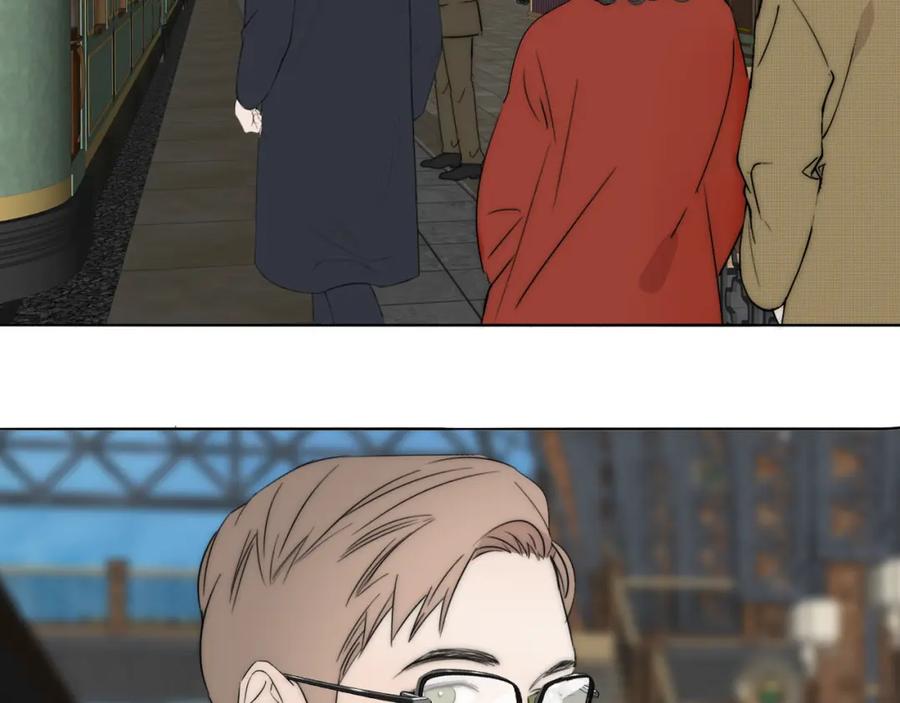 《双镜》第47话 微怡 第69页