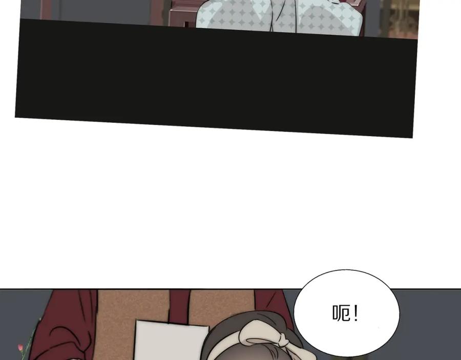 《双镜》第48话 早产 第92页