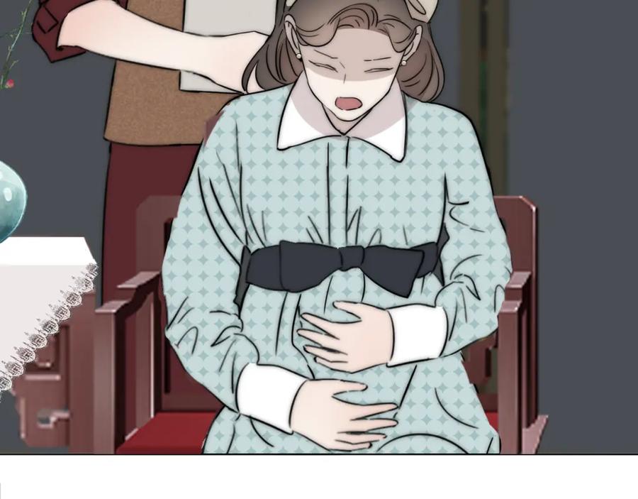 《双镜》第48话 早产 第93页