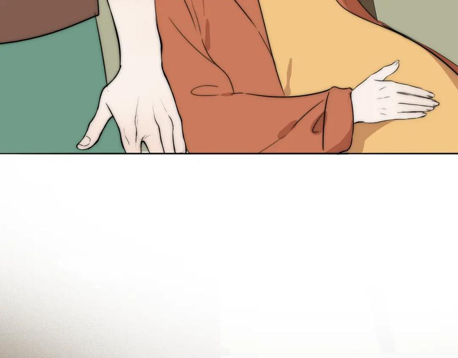 《双镜》第48话 早产 第26页