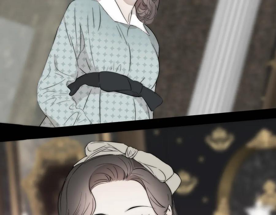 《双镜》第48话 早产 第59页