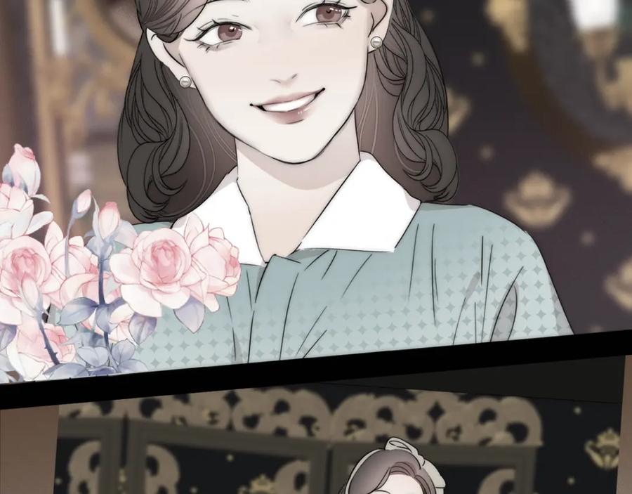 《双镜》第48话 早产 第60页