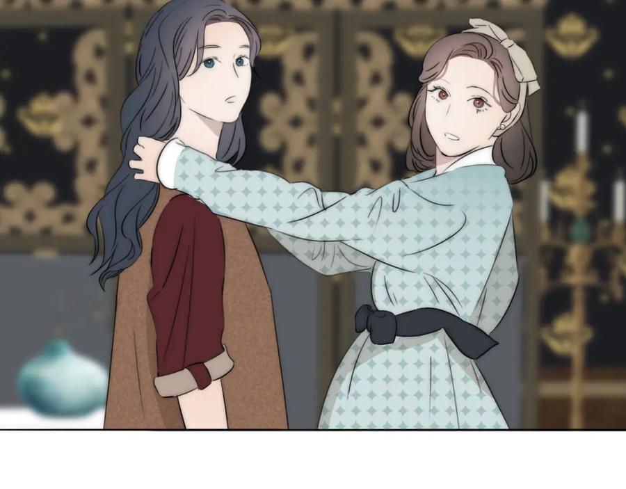 《双镜》第48话 早产 第78页