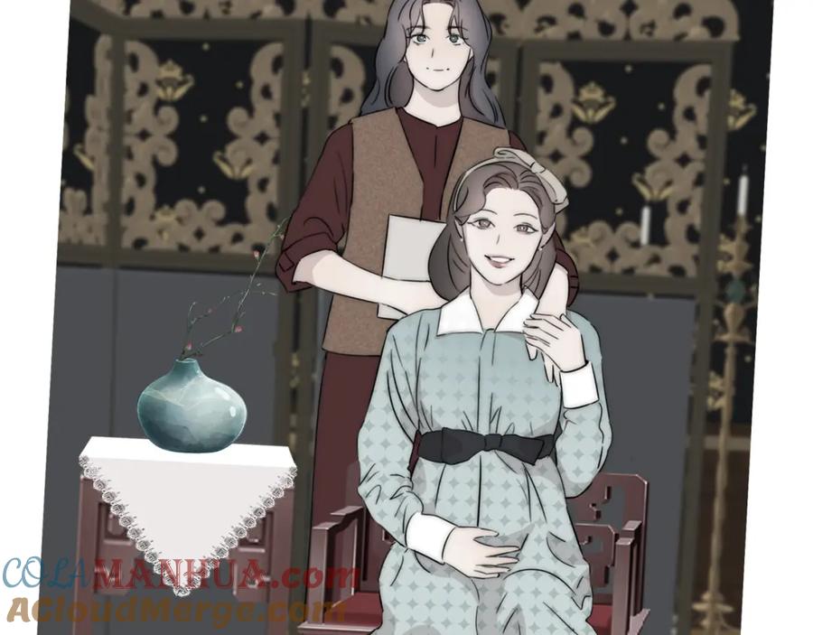 《双镜》第48话 早产 第91页