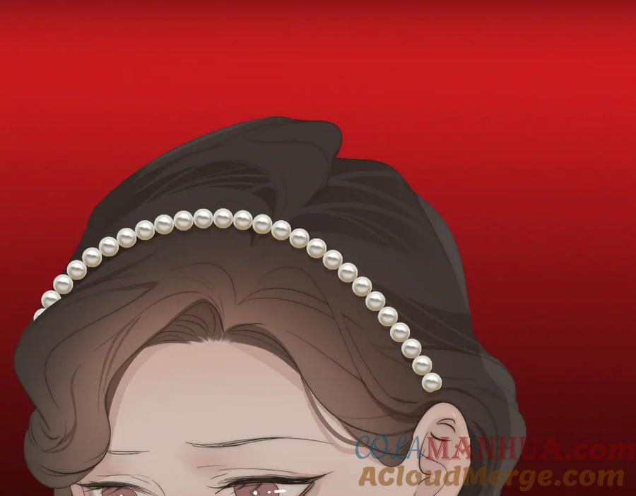 《双镜》第4话 收留 第49页