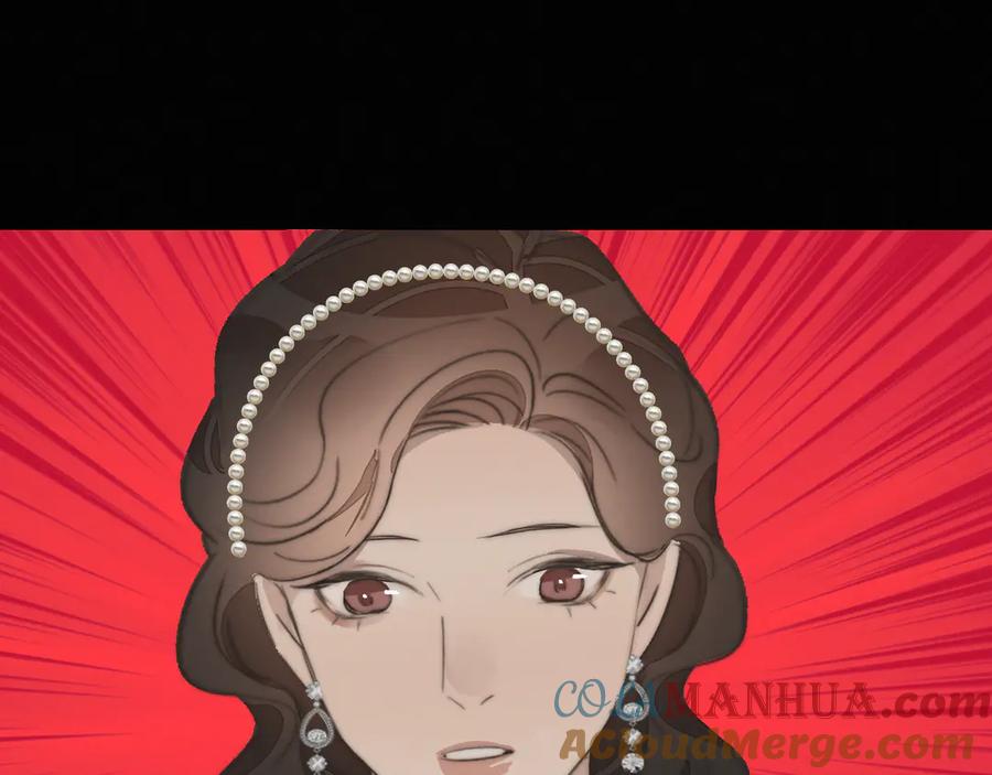 《双镜》第4话 收留 第37页