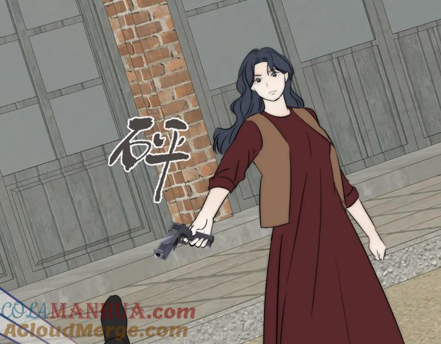 《双镜》第49话 夺子 第67页