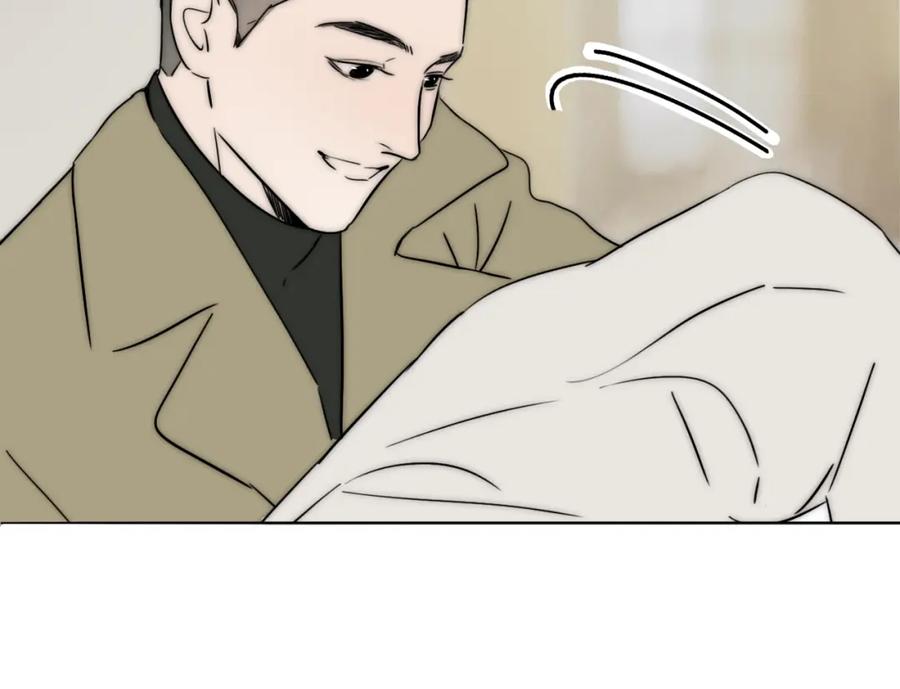 《双镜》第49话 夺子 第87页