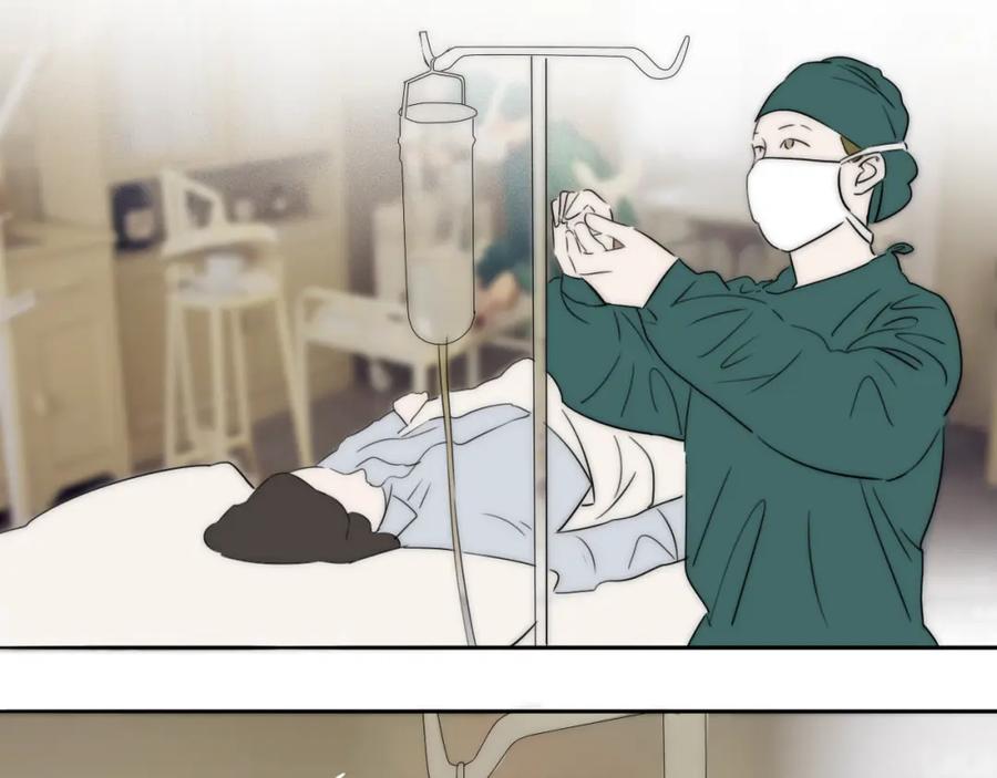 《双镜》第49话 夺子 第90页