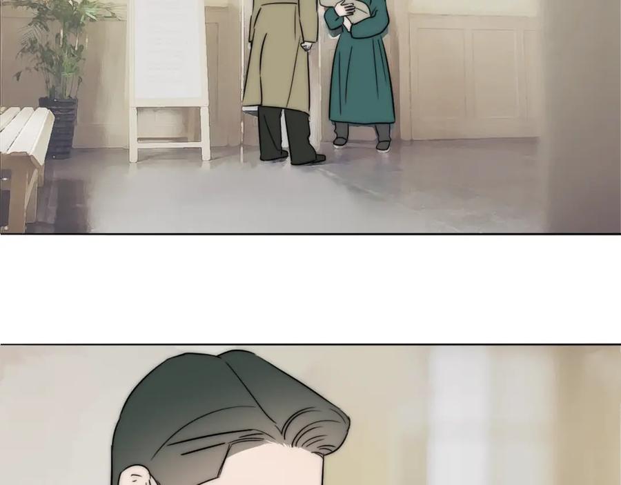 《双镜》第49话 夺子 第86页