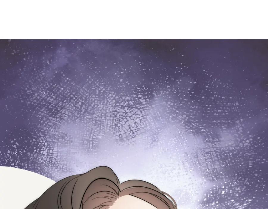 《双镜》第49话 夺子 第96页