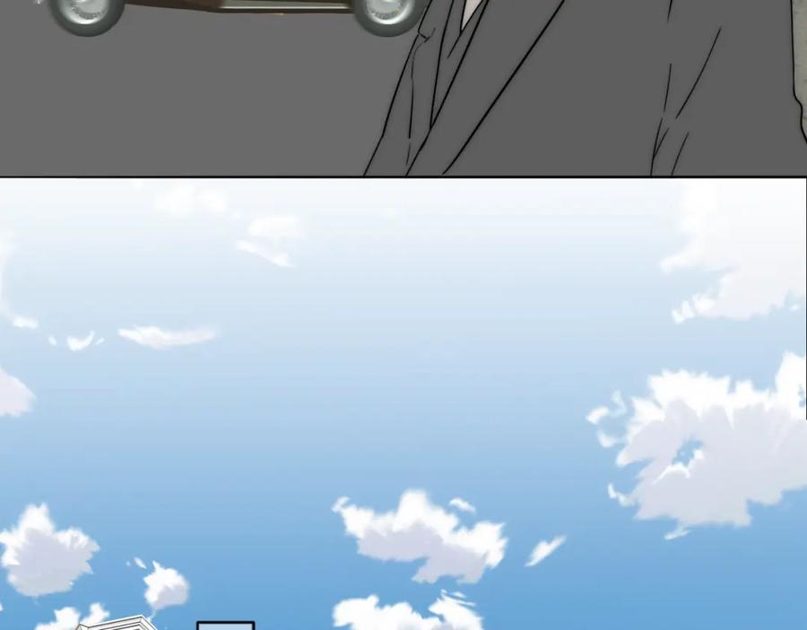 《双镜》第49话 夺子 第27页