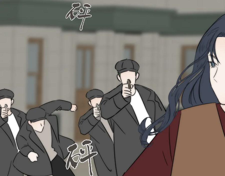 《双镜》第49话 夺子 第69页