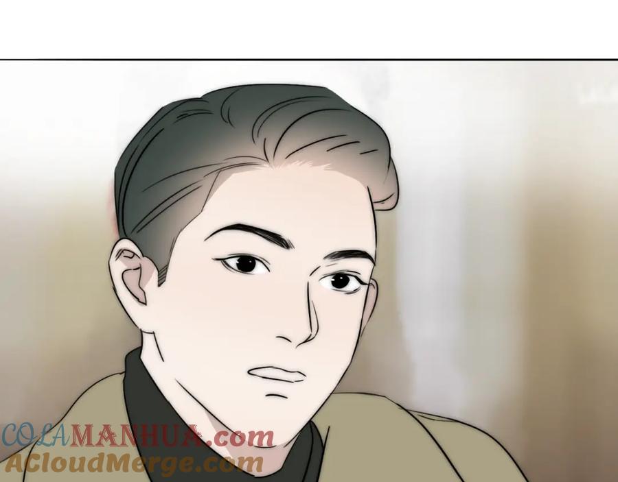 《双镜》第49话 夺子 第88页