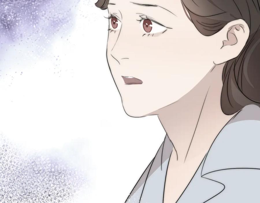 《双镜》第50话 生死攸关 第81页