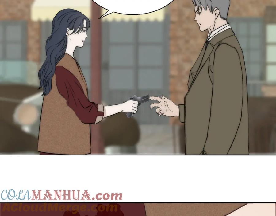 《双镜》第50话 生死攸关 第31页