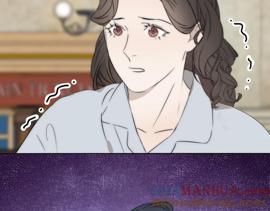 《双镜》第51话 绝地反杀 第21页
