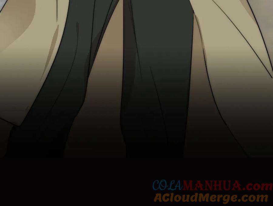 《双镜》第51话 绝地反杀 第29页