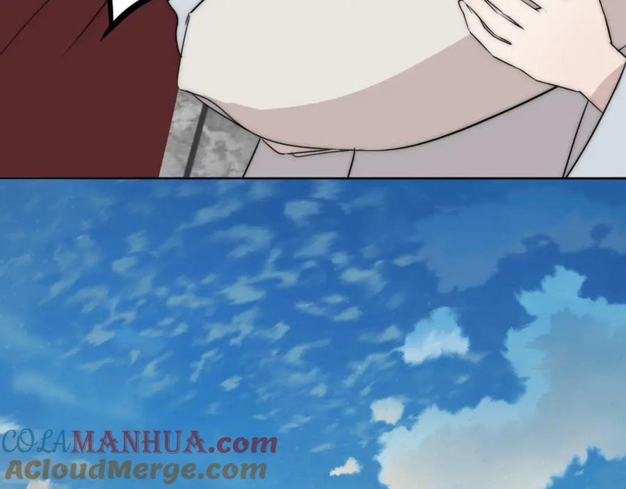 《双镜》第51话 绝地反杀 第45页