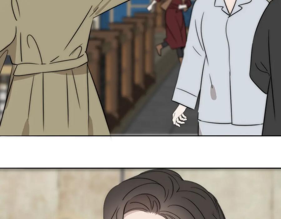 《双镜》第51话 绝地反杀 第20页