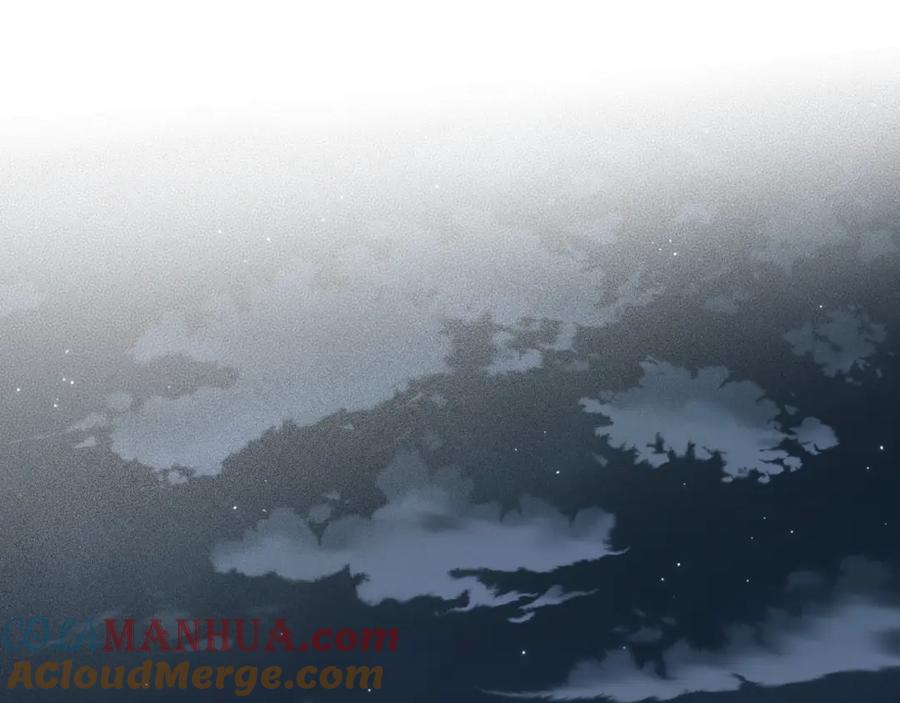 《双镜》第51话 绝地反杀 第85页
