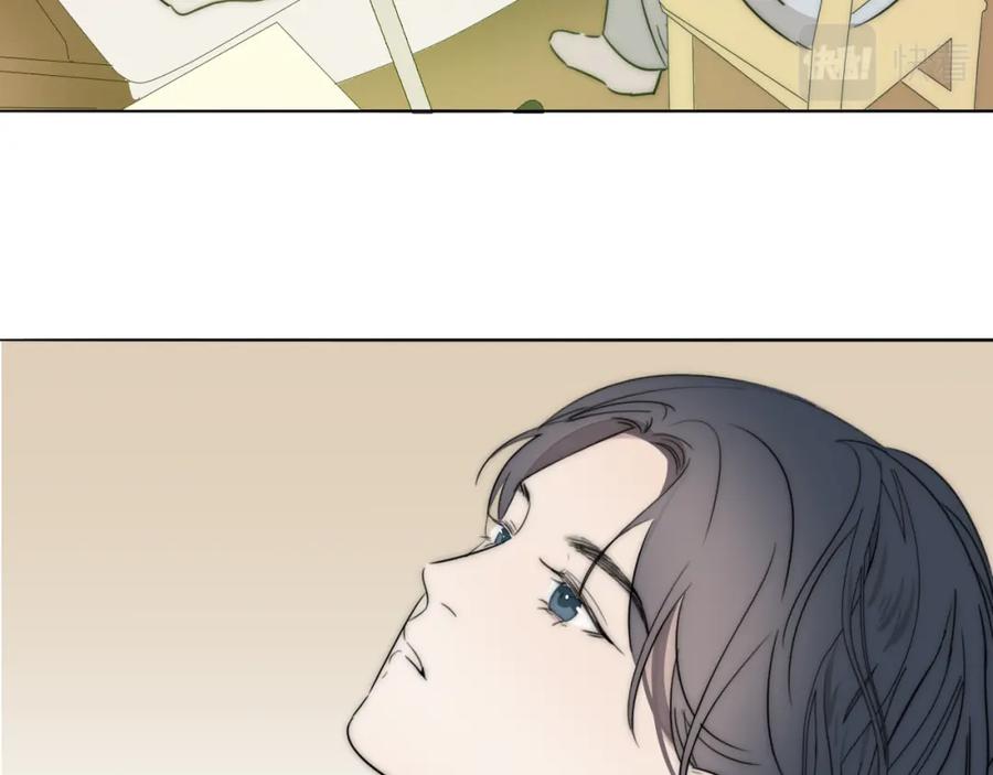《双镜》第51话 绝地反杀 第75页