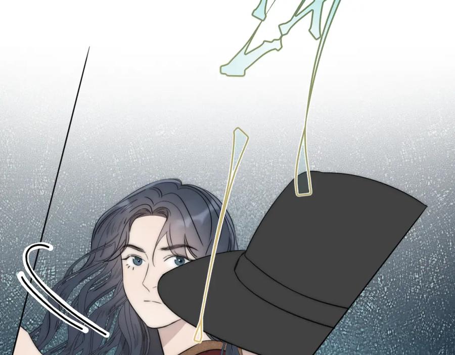 《双镜》第51话 绝地反杀 第6页