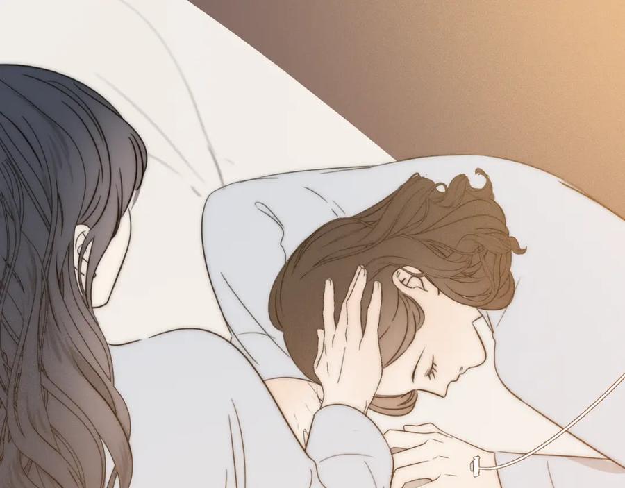 《双镜》第51话 绝地反杀 第79页