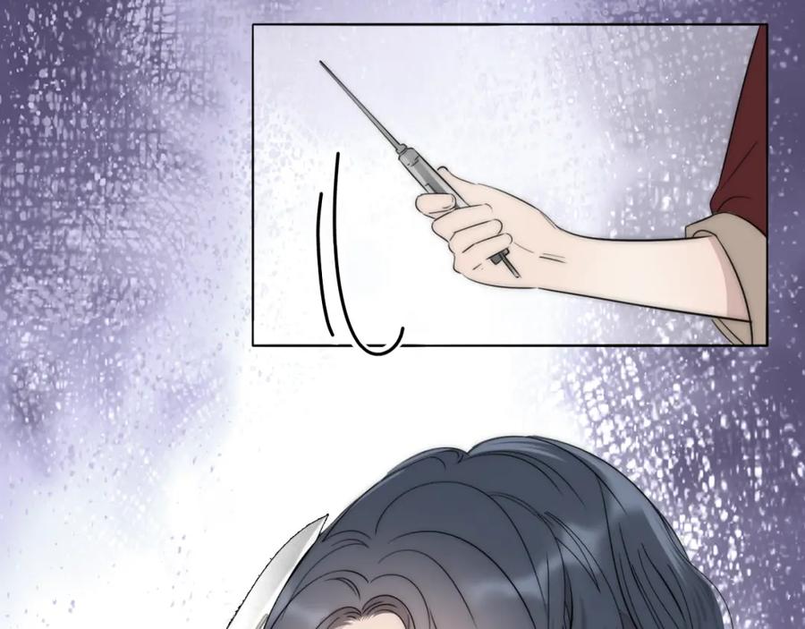 《双镜》第51话 绝地反杀 第10页