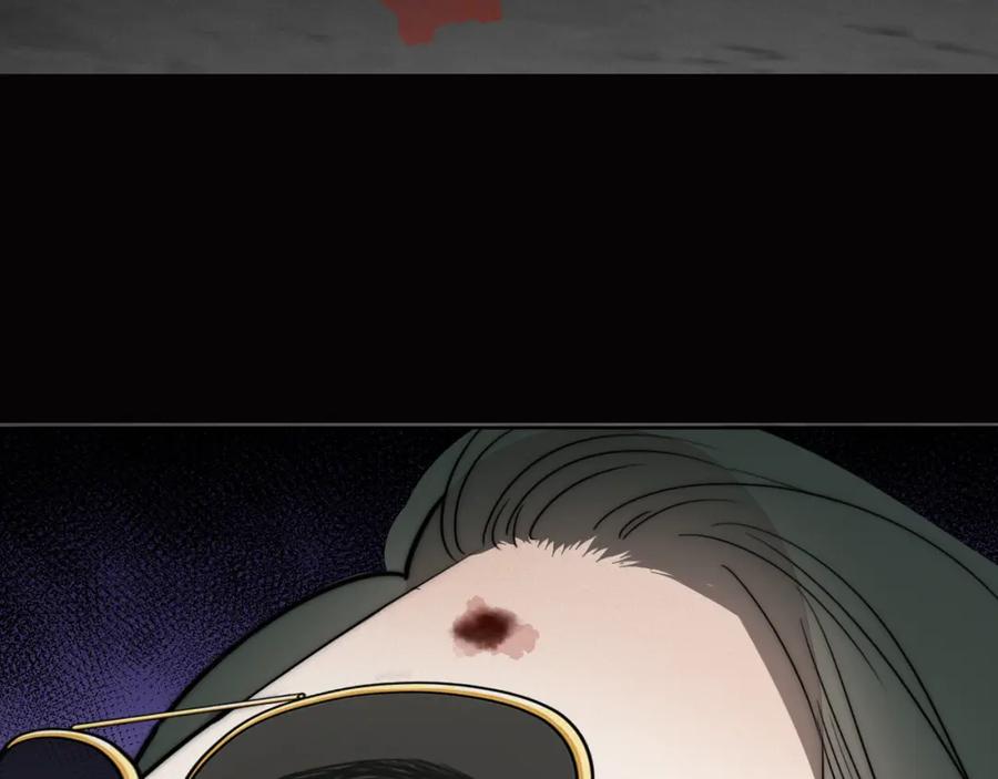 《双镜》第51话 绝地反杀 第26页
