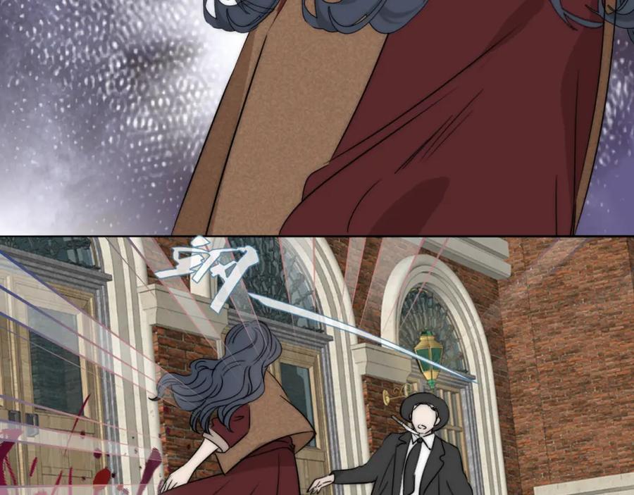 《双镜》第51话 绝地反杀 第12页