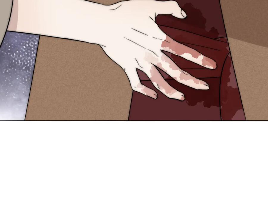 《双镜》第51话 绝地反杀 第15页