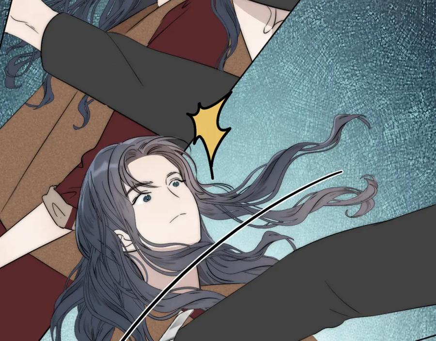 《双镜》第51话 绝地反杀 第7页