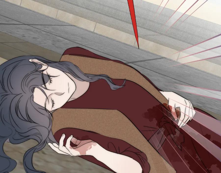 《双镜》第51话 绝地反杀 第42页