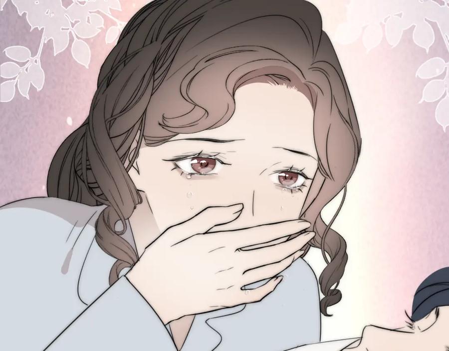 《双镜》第51话 绝地反杀 第67页