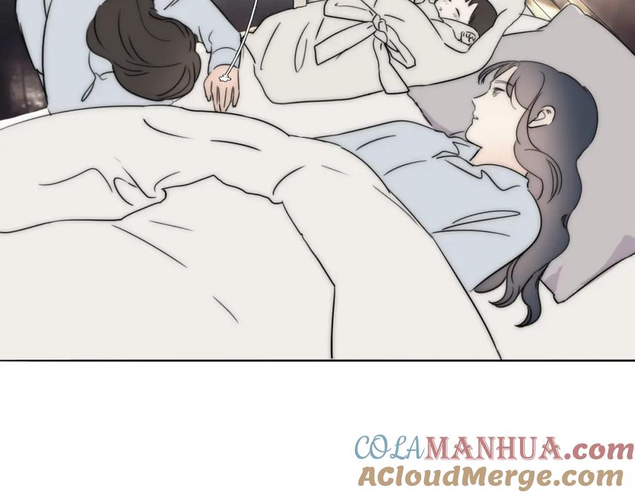 《双镜》第51话 绝地反杀 第77页