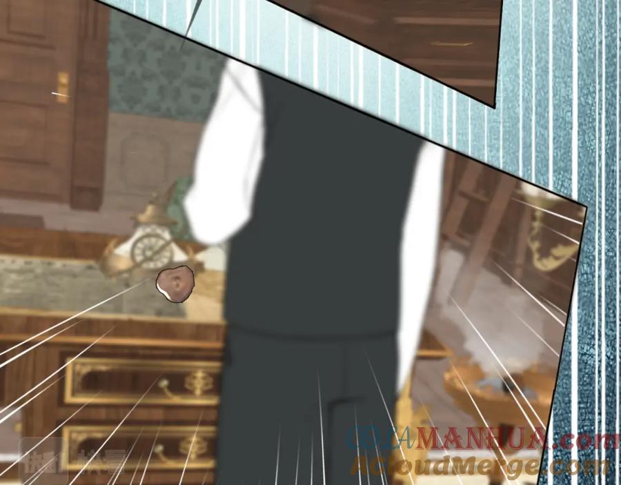 《双镜》第51话 绝地反杀 第97页