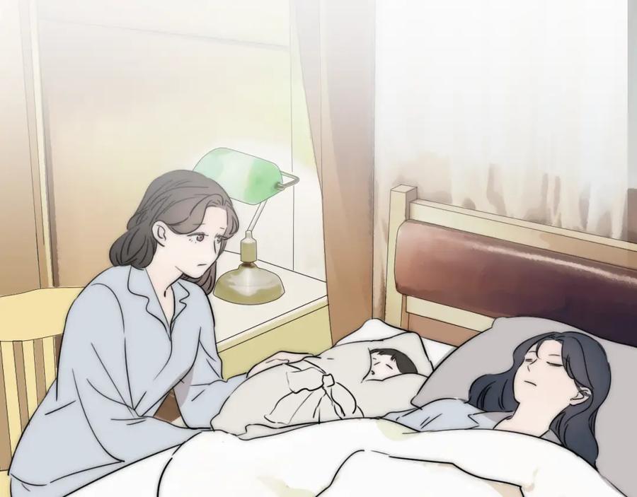 《双镜》第51话 绝地反杀 第48页
