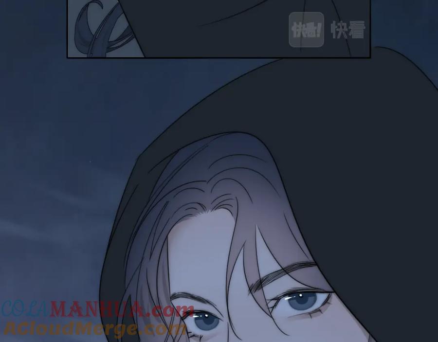 《双镜》第51话 绝地反杀 第109页