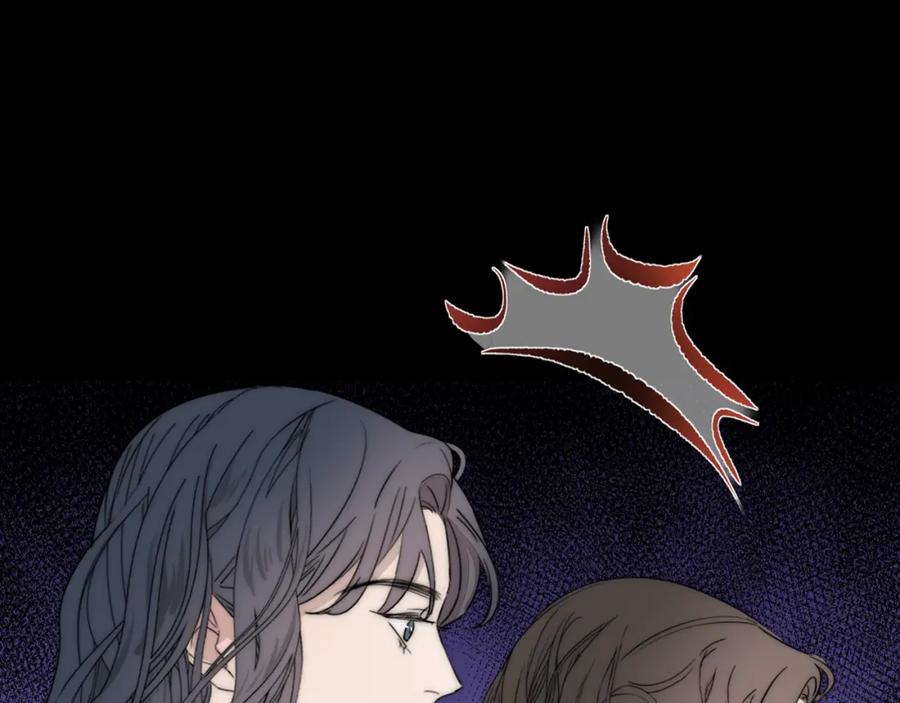 《双镜》第51话 绝地反杀 第30页