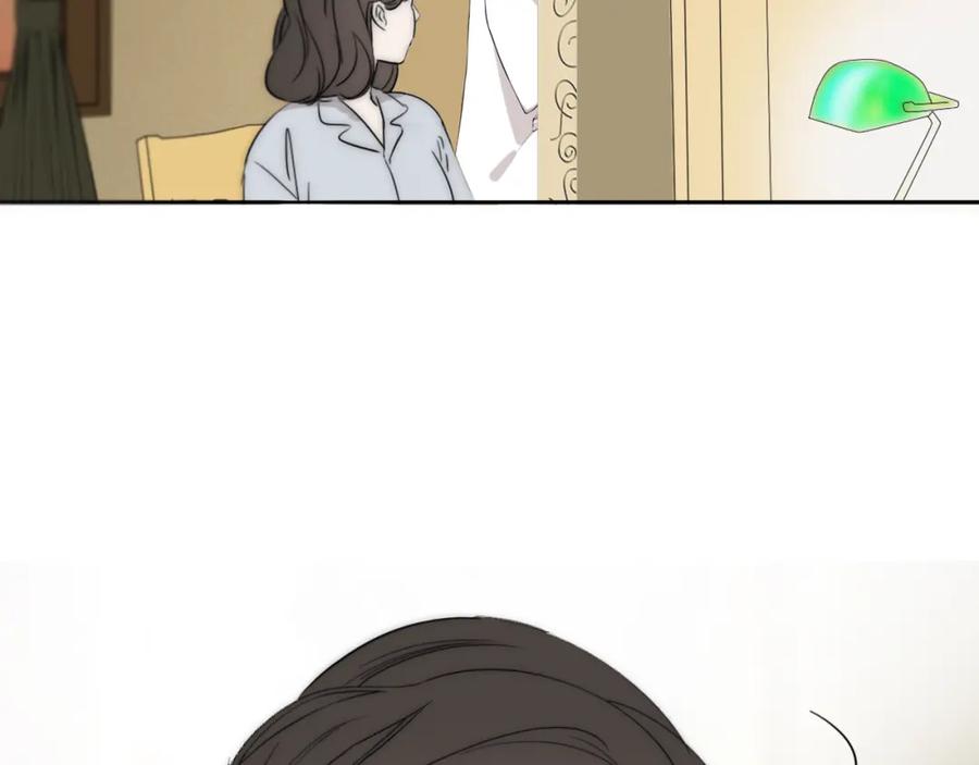 《双镜》第51话 绝地反杀 第58页