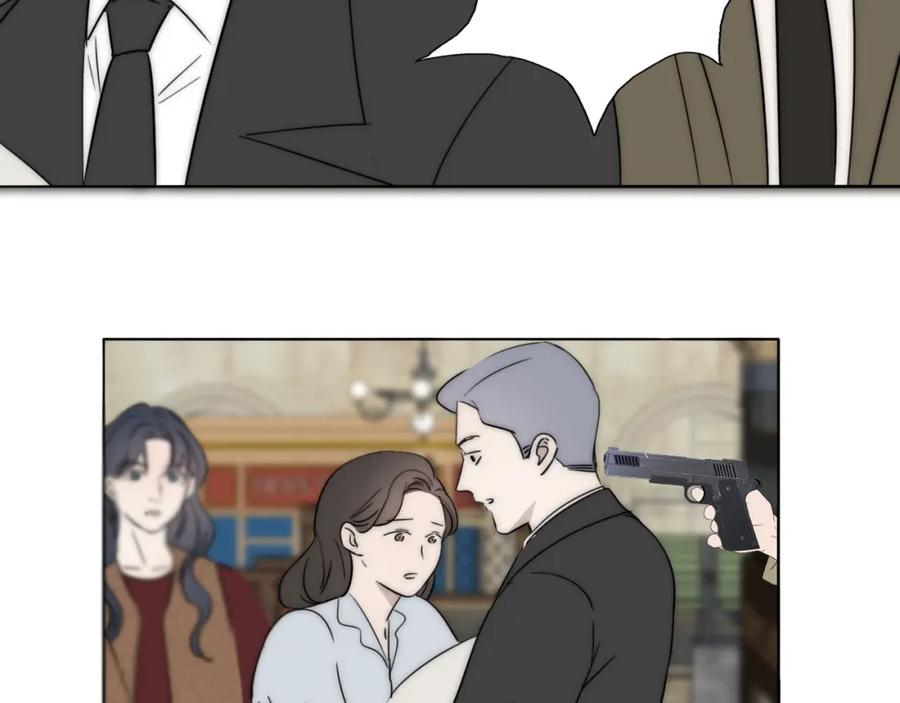 《双镜》第51话 绝地反杀 第35页